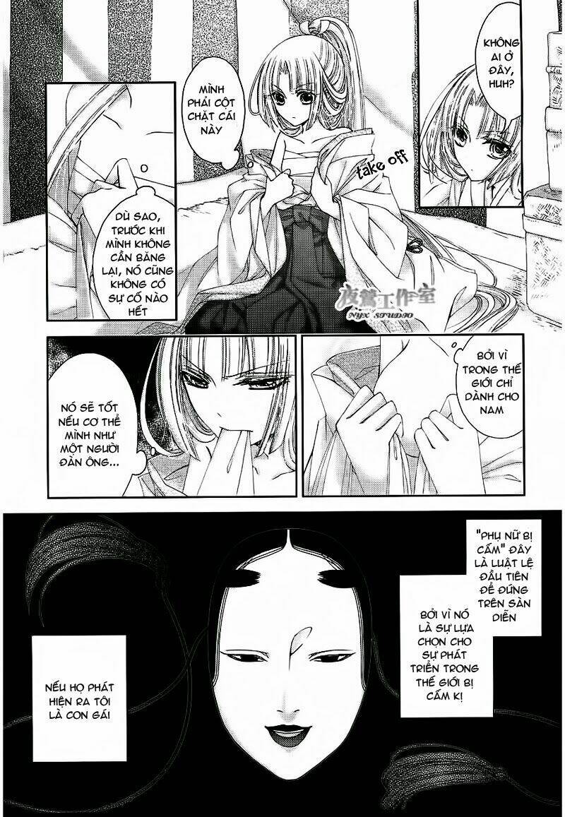 hana wa sakura yori mo hana no gotoku chapter 1 16