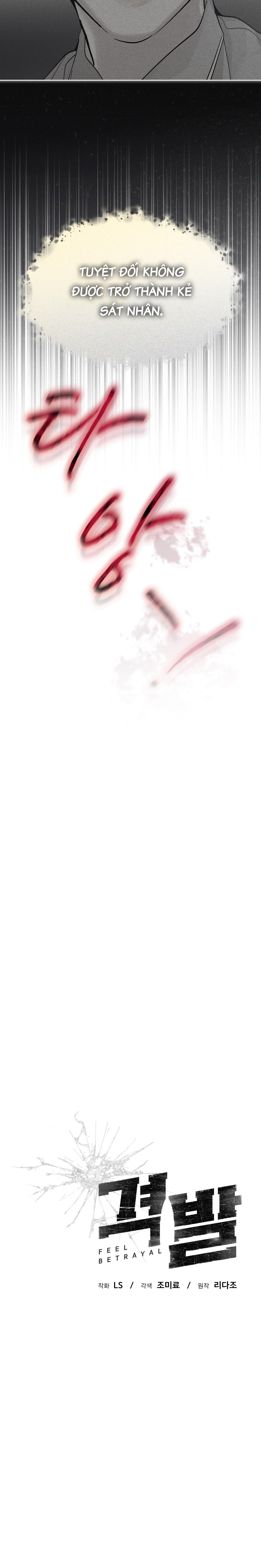 cú nổ chapter 12 4