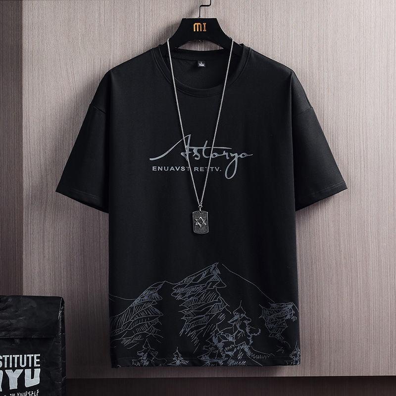 Bộ đồ thun nam ngắn tay mùa hè in hình núi tuyết xu hướng thời trang phiên bản Hàn Quốc slim fit DB39