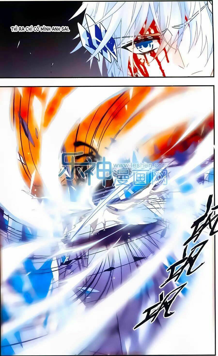 ngôi sao câu lạc bộ chapter 145 13