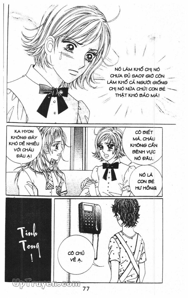 mặt nạ tình yêu chapter 32 79