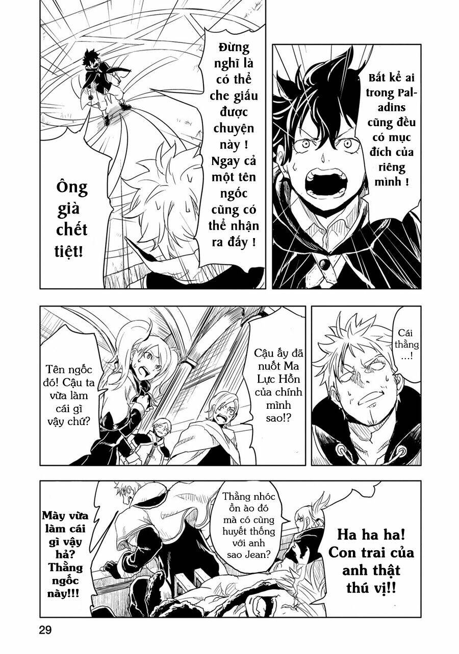 kokuei no junk chapter 1 31