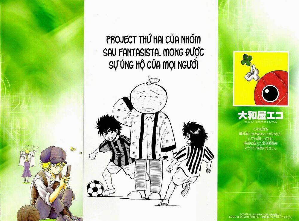 mirai no footbal chapter 1 2