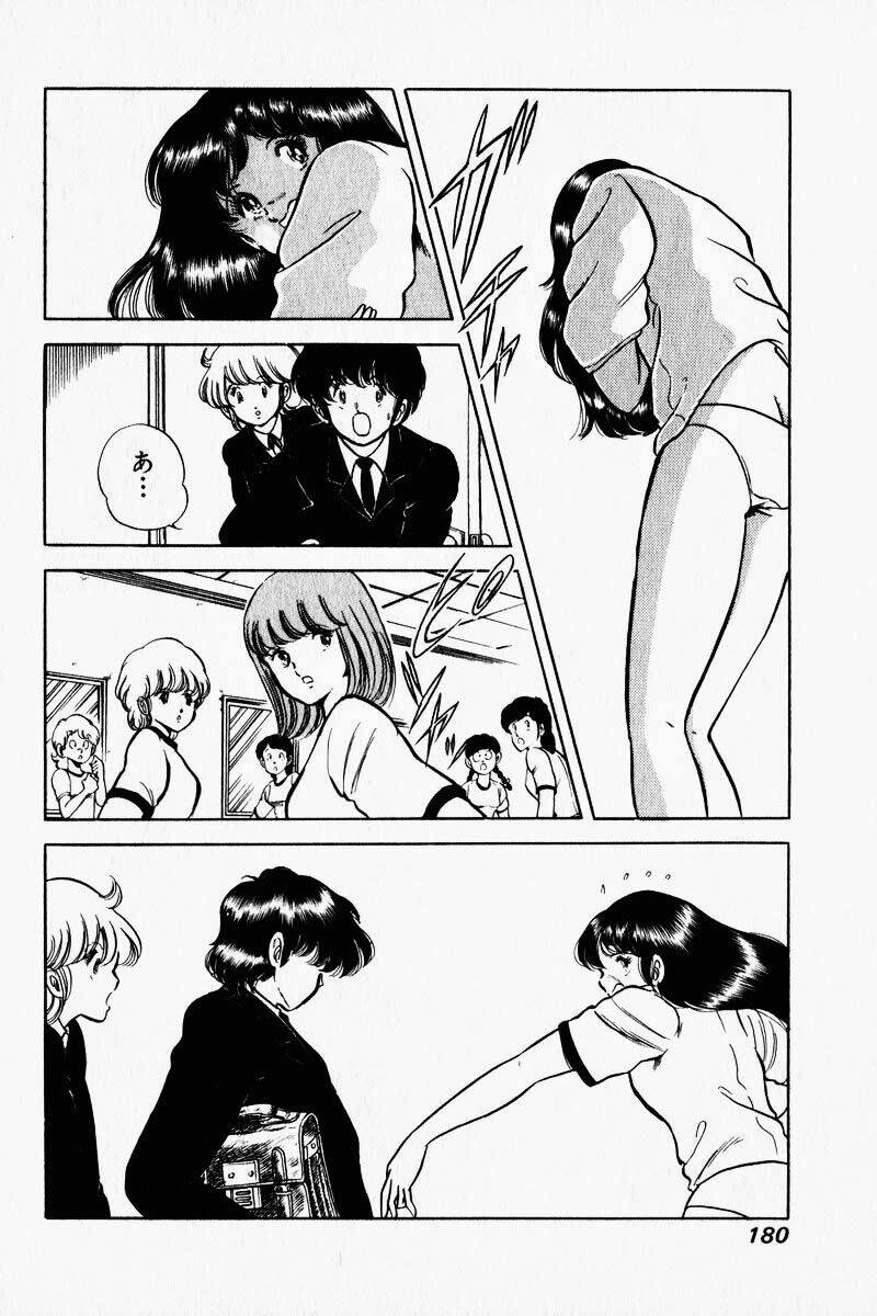 punch - tình ca trên sân đấu chapter 9 5