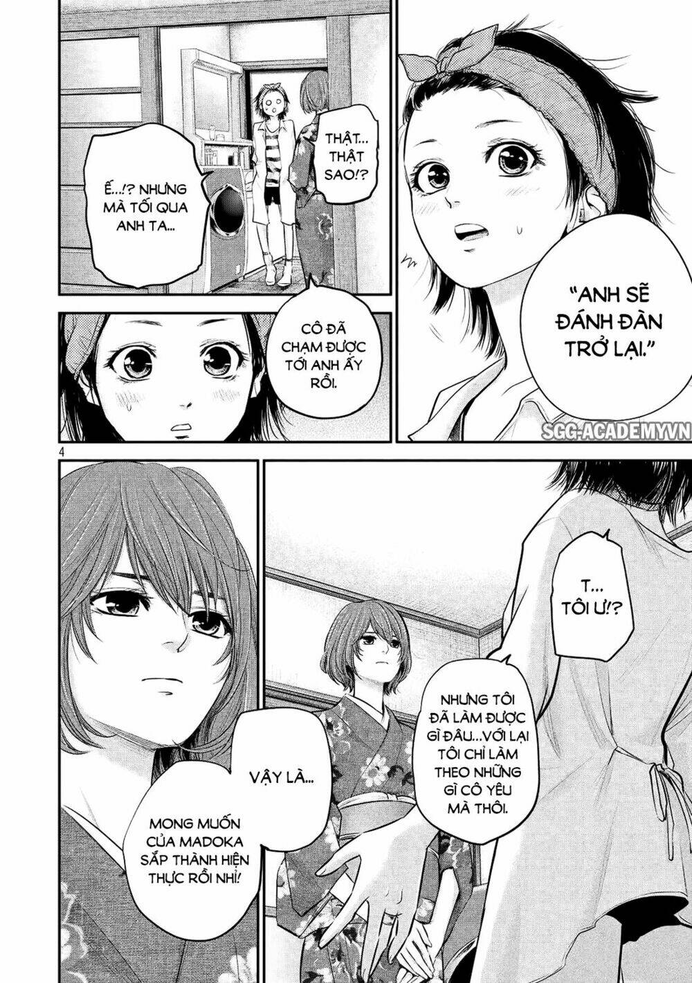 đạo luật nhiều vợ chapter 69 4