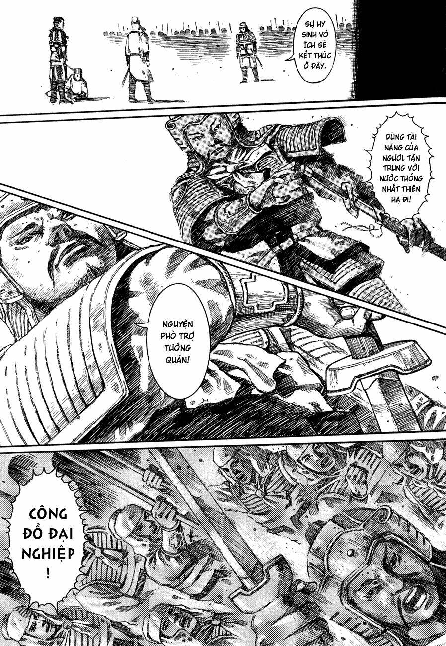 bất thị nhân chapter 11 16