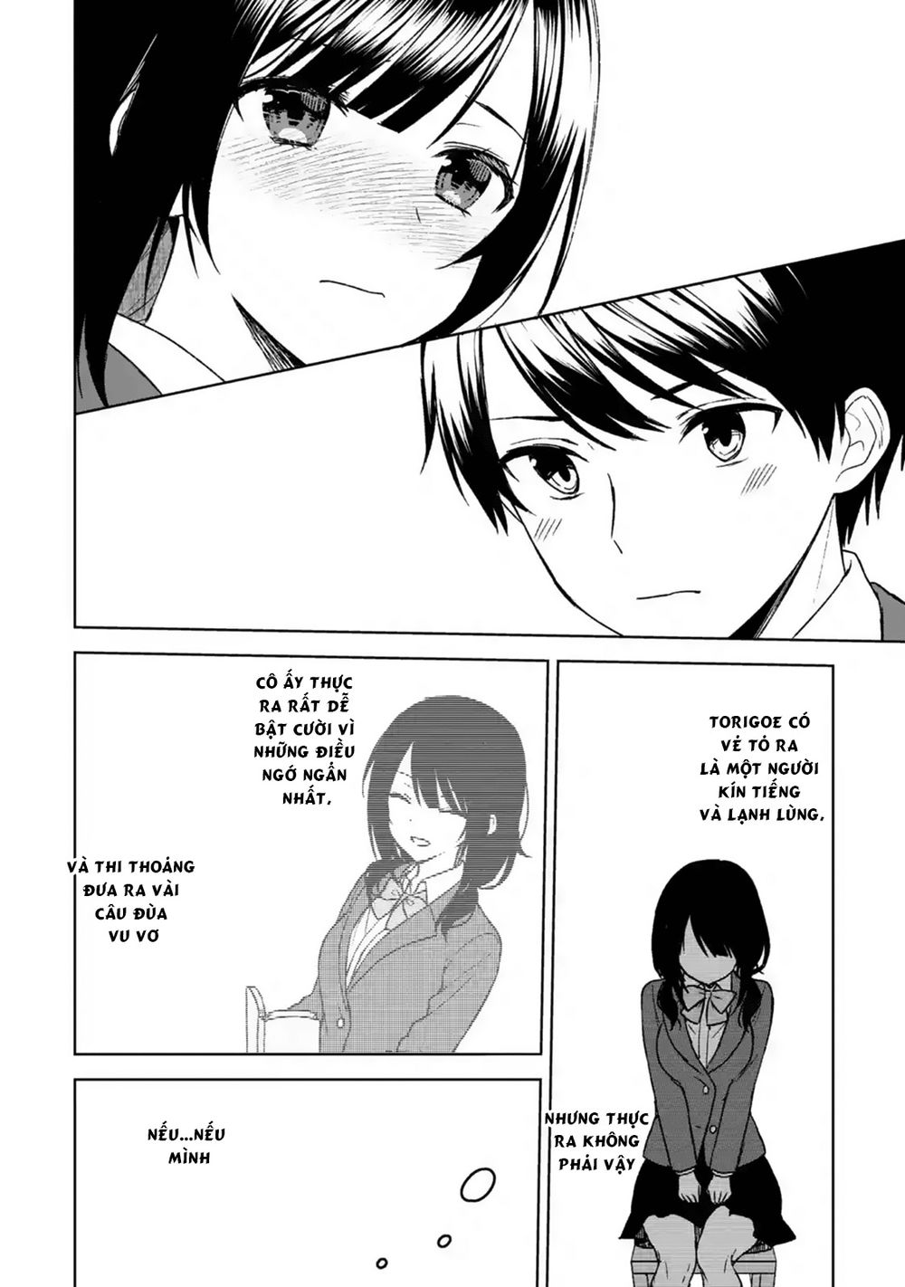 when i rescued a beautiful girl who was about to be mol*sted, it was my childhood friend chapter 24 13