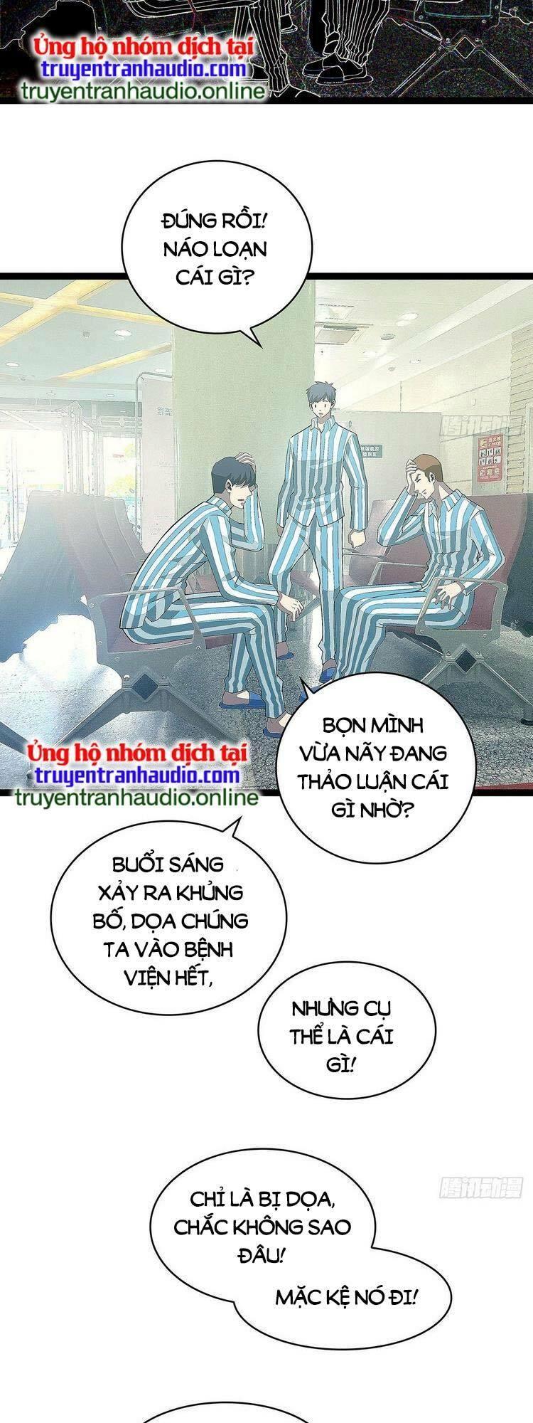 đi lên từ việc chơi game ngiêm túc chapter 97 26