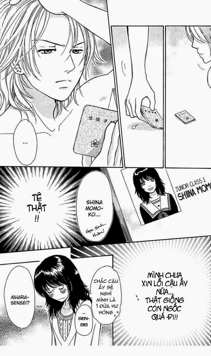 momoiro heaven chapter 1 33