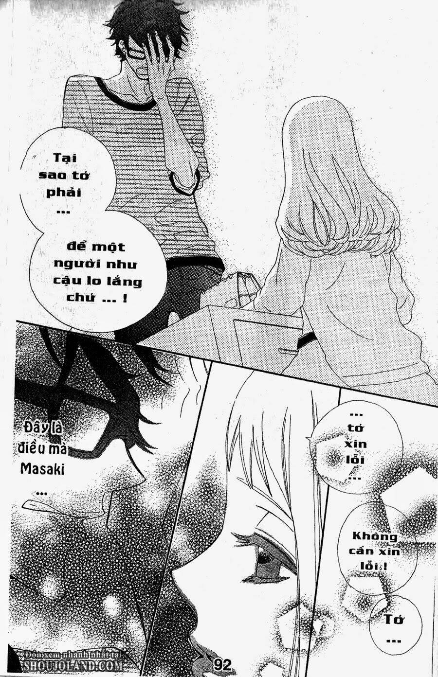 hebi to maria to otsukisama chapter 13 19