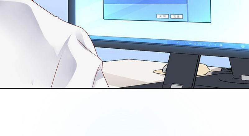 mật thất khốn du ngư chapter 5 31