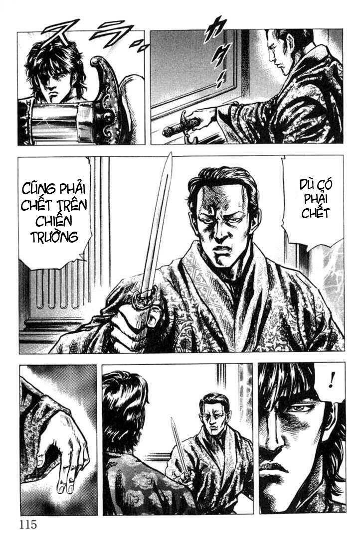 bắc đẩu thần quyền tiền truyện chapter 4 14