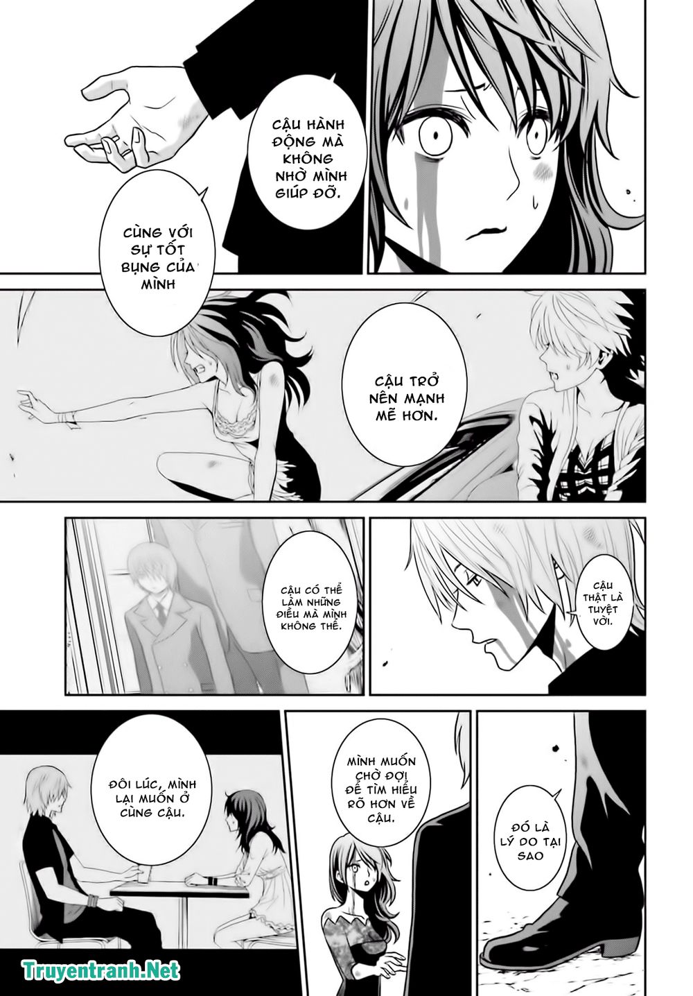 tokyo esp chapter 81 5