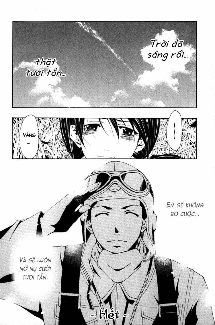 love letter - seo kouji chapter 2 51