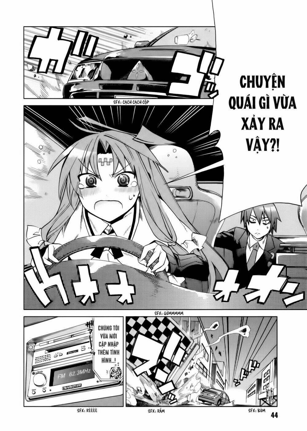 sentou jousai masurawo chapter 12 6