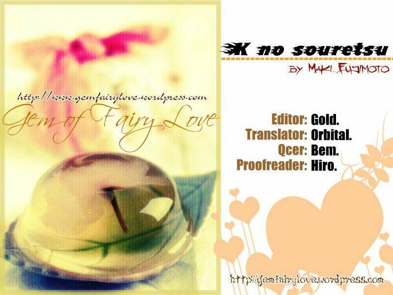 k no souretsu chapter 14.2 1