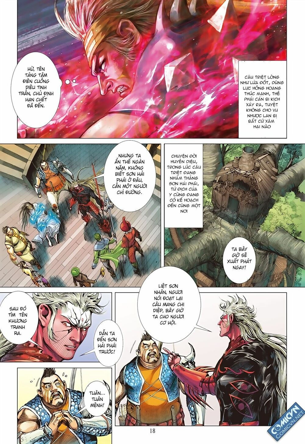 sơn hải kinh truyện chapter 59 18