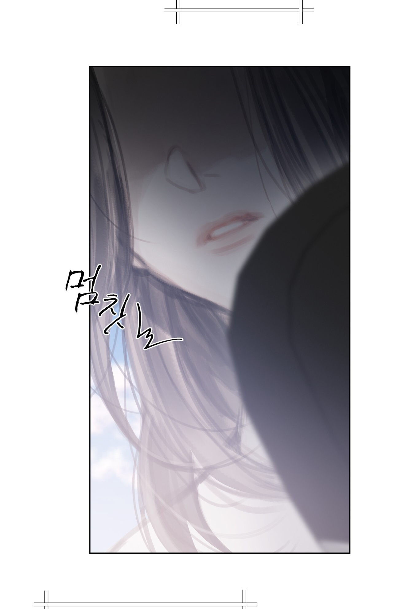 doppio senso chapter 73.2 32