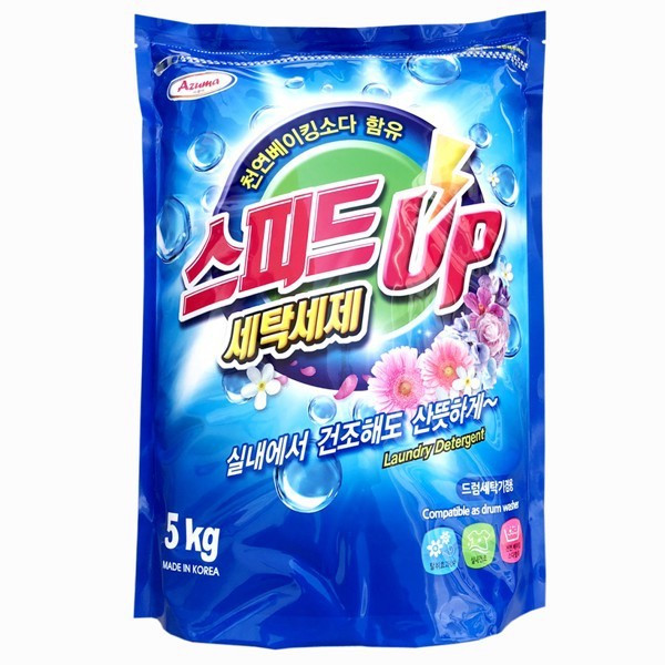 Bột giặt AZUMA SpeepUp hương gió biển 5kg tặng bột giặt phụ trợ tẩy vết bẩn khử khuẩn quần áo Hàn Quốc 400g 1