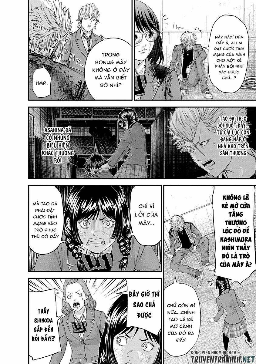 signal 100 chapter 15 4