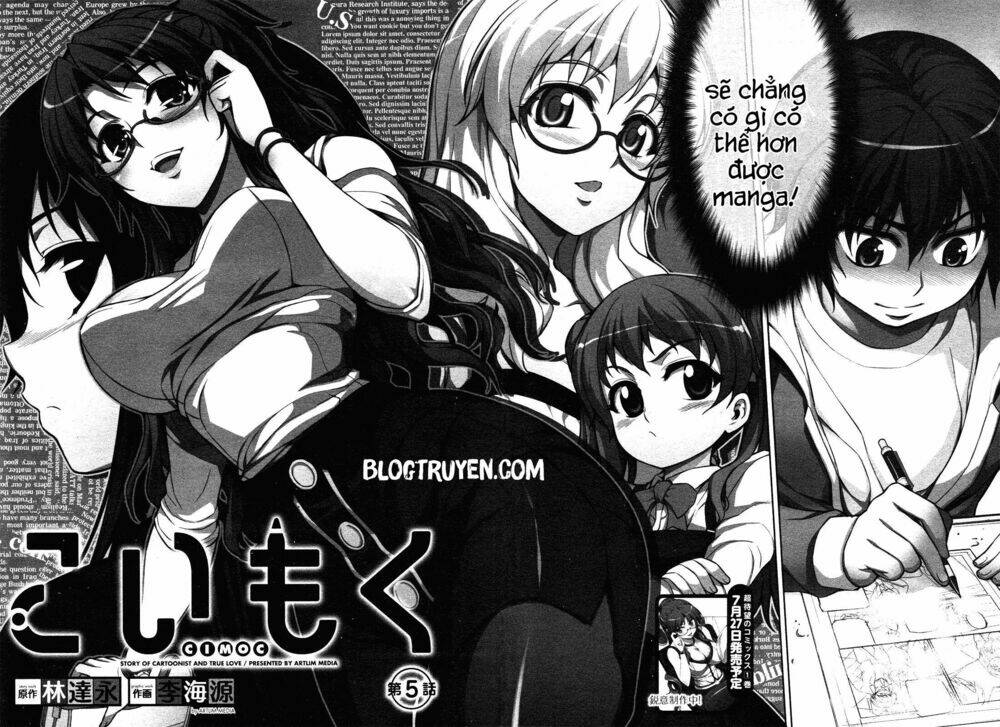 koimoku chapter 5.1 3