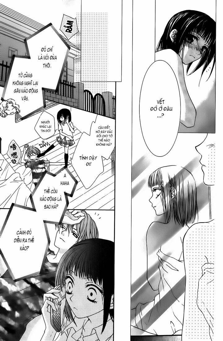 sugar family chapter 5 42