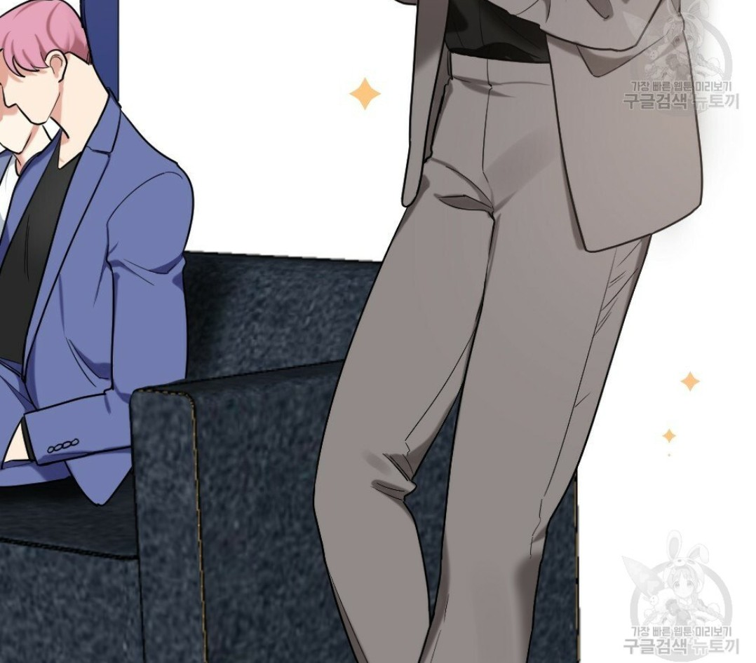 bộ ngực của tháng chapter 16 7