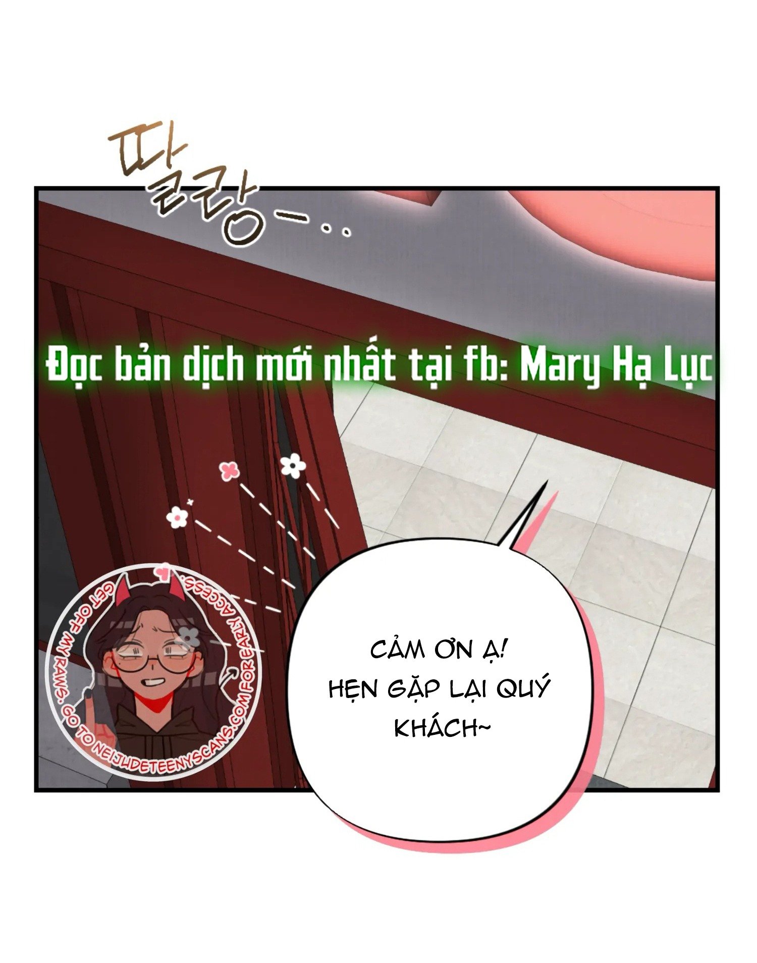 [18+] bạn của em trai không thể to như vậy! chapter 12.1 12