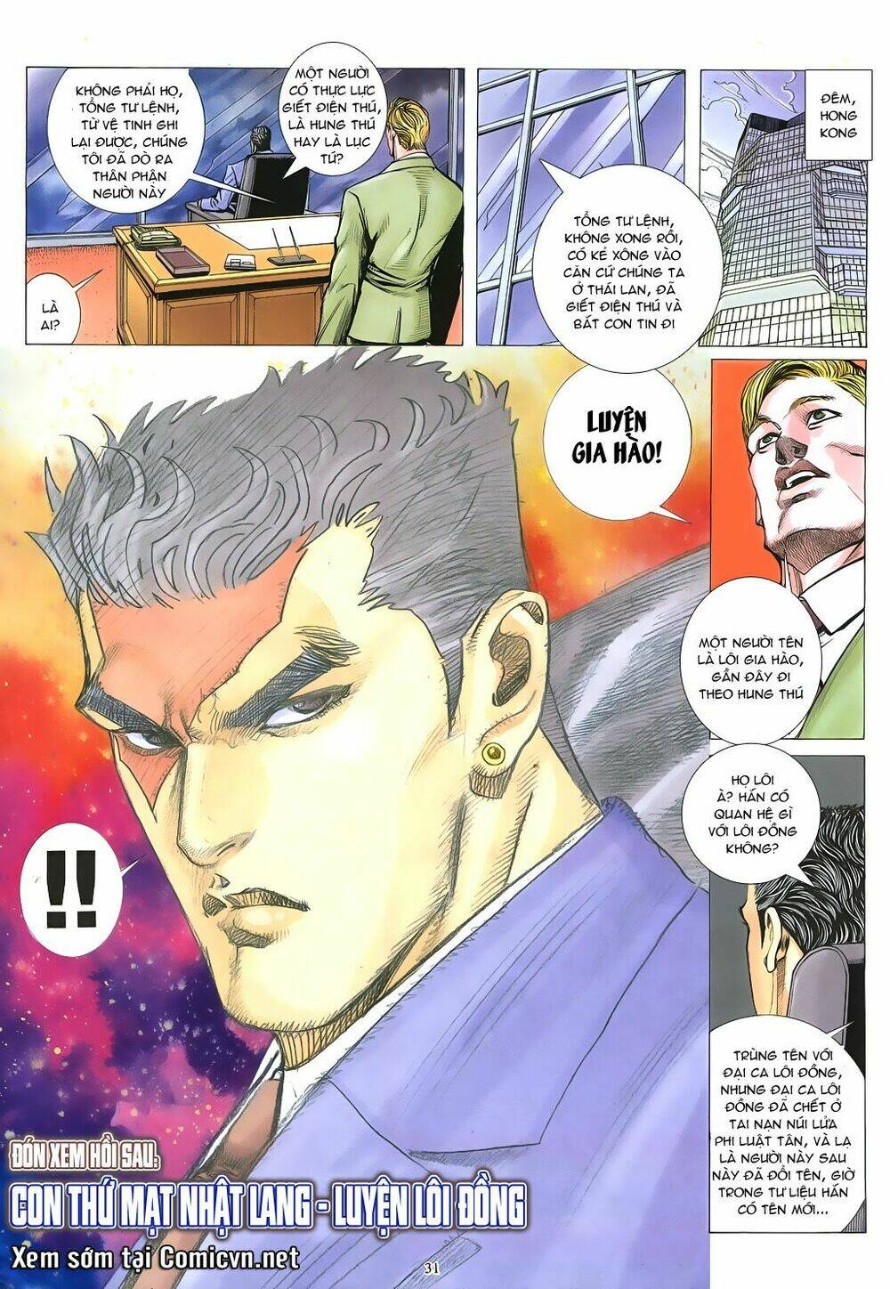 mạt nhật chiến lang chapter 50 31