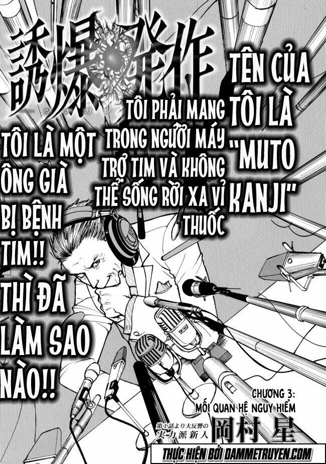 yuubaku hossa chapter 3 2