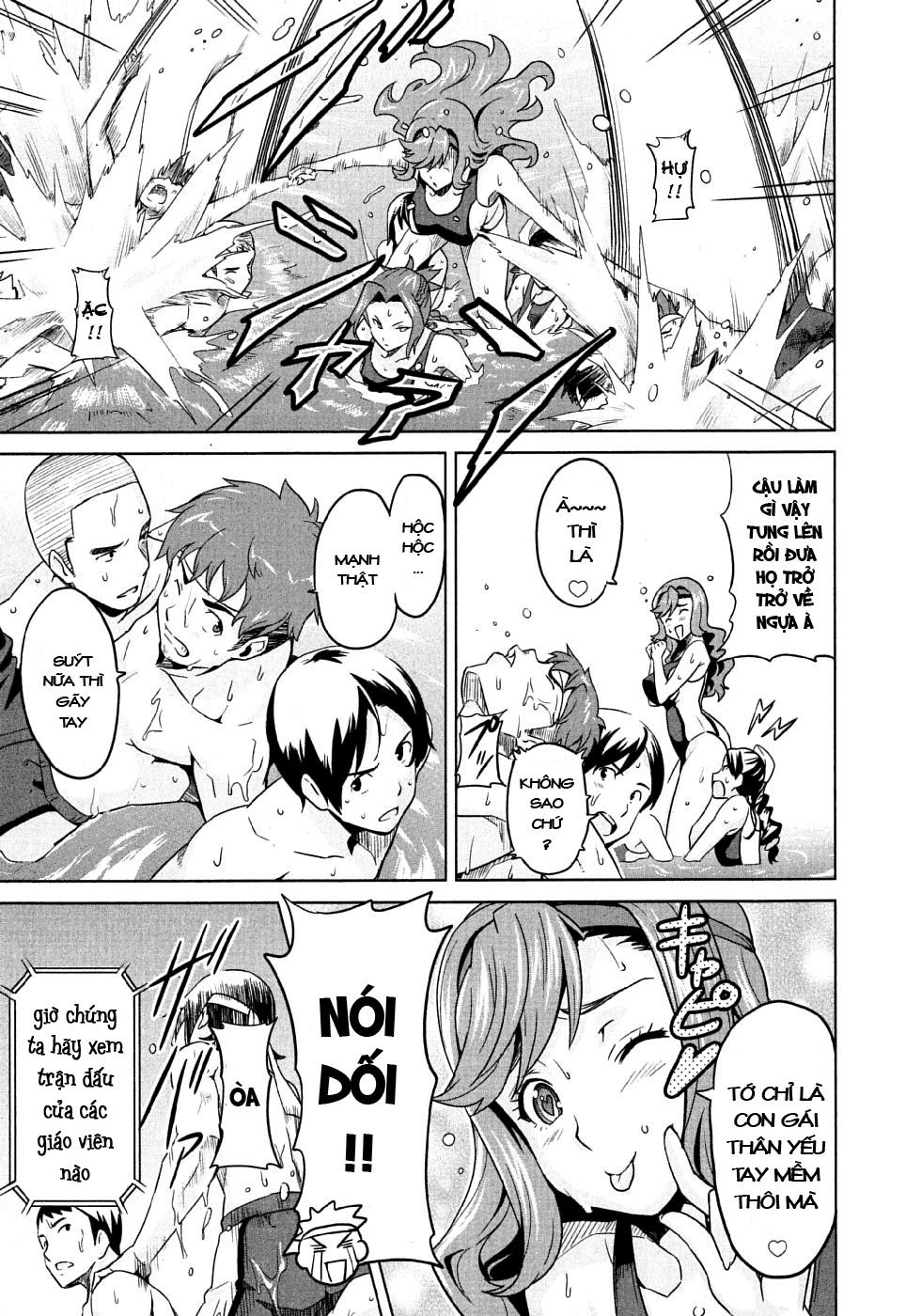 maken-ki! chapter 10 34