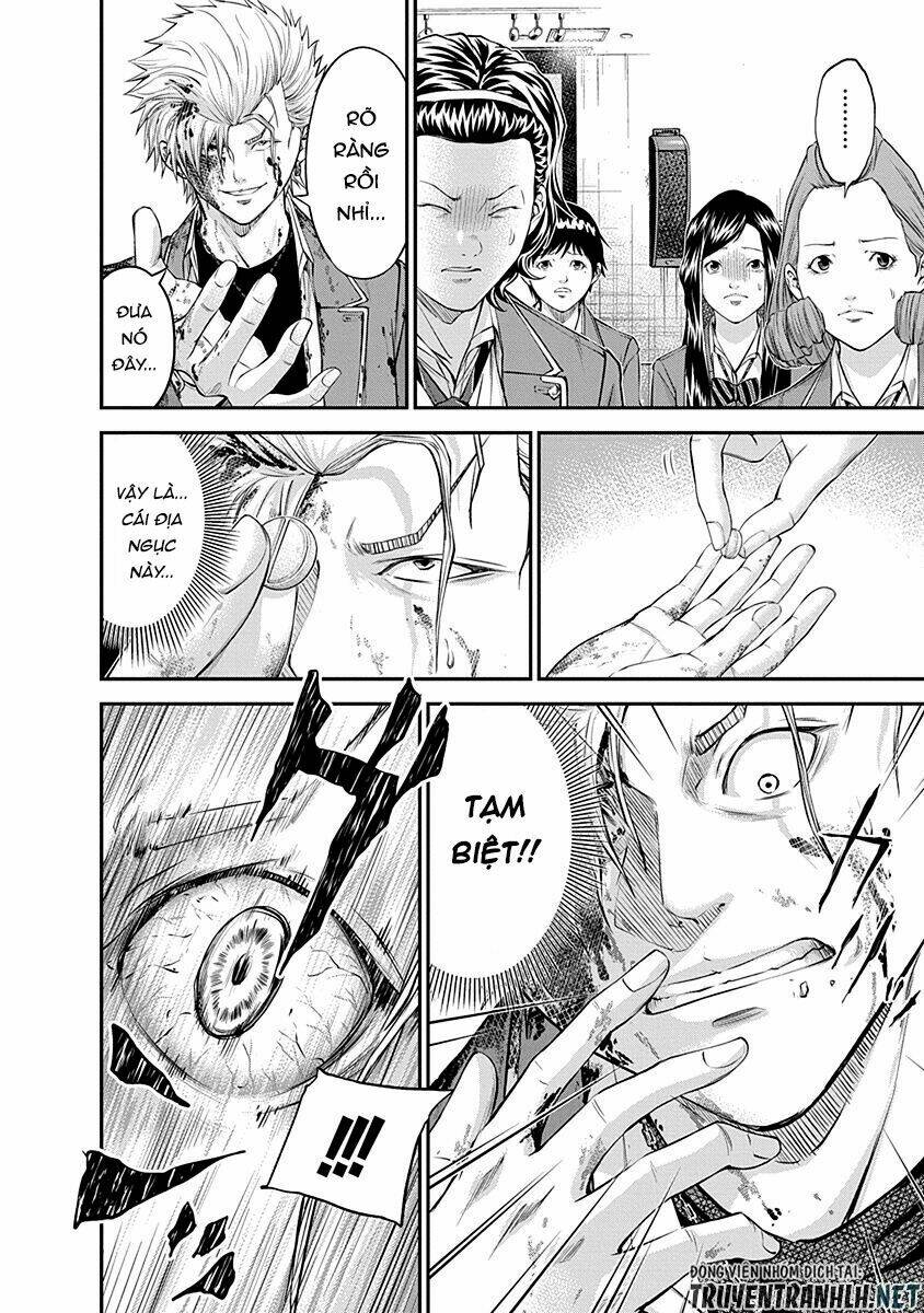 signal 100 chapter 18 9