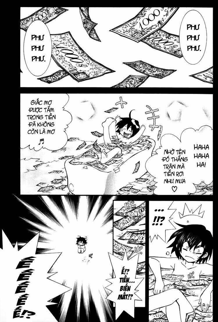 erementar gerad chapter 17 9