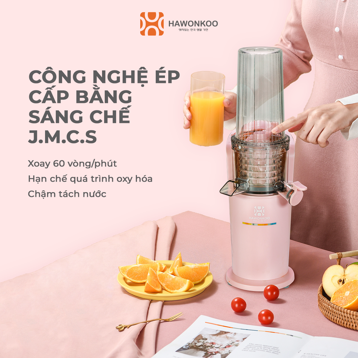 Máy Ép Chậm HAWONKOO SJH-001 150W 550ML Hàng Chính Hãng Bảo Hành 12 Tháng - Thương Hiệu Hàn Quốc