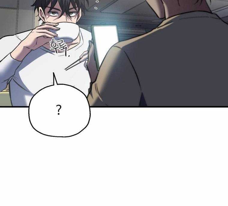 chỉ mình ta tái sinh chapter 9 64