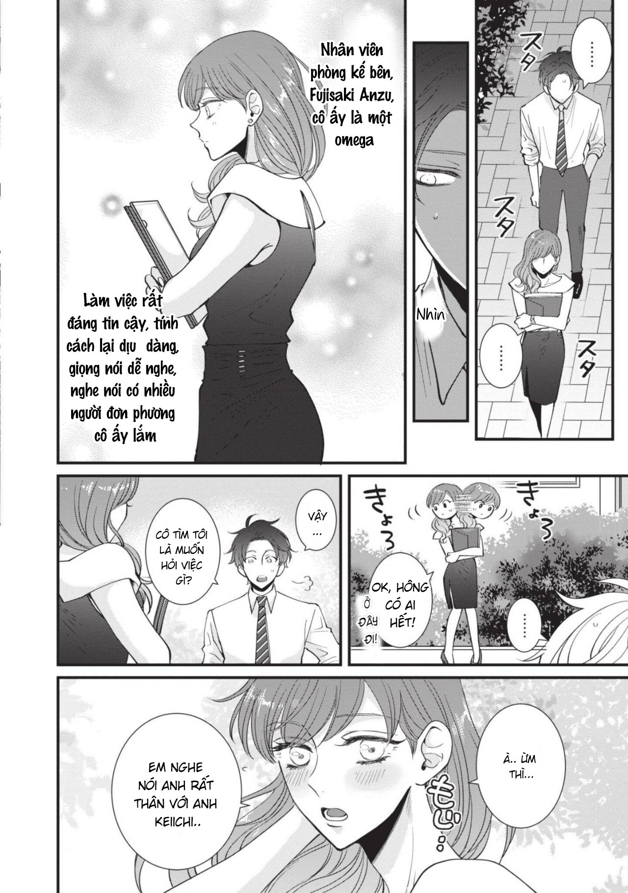 chúng tôi chỉ là những beta bình thôi mà! chapter 5 10