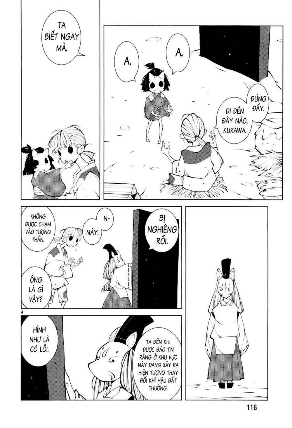 nickelodeon chapter 25 4