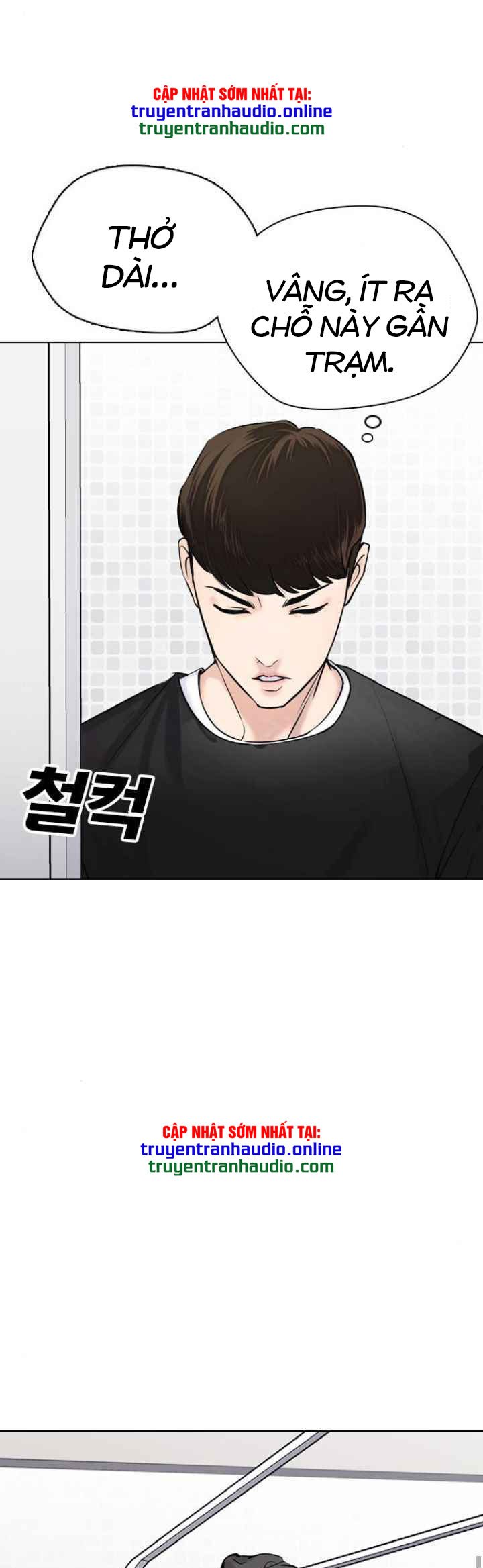 nhật ký khát vọng (desire diary) chapter 11 11