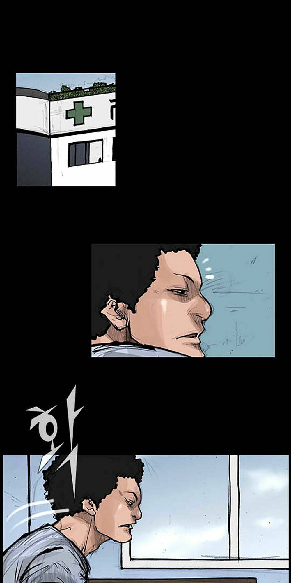 độc cô tiền truyện chapter 34 27