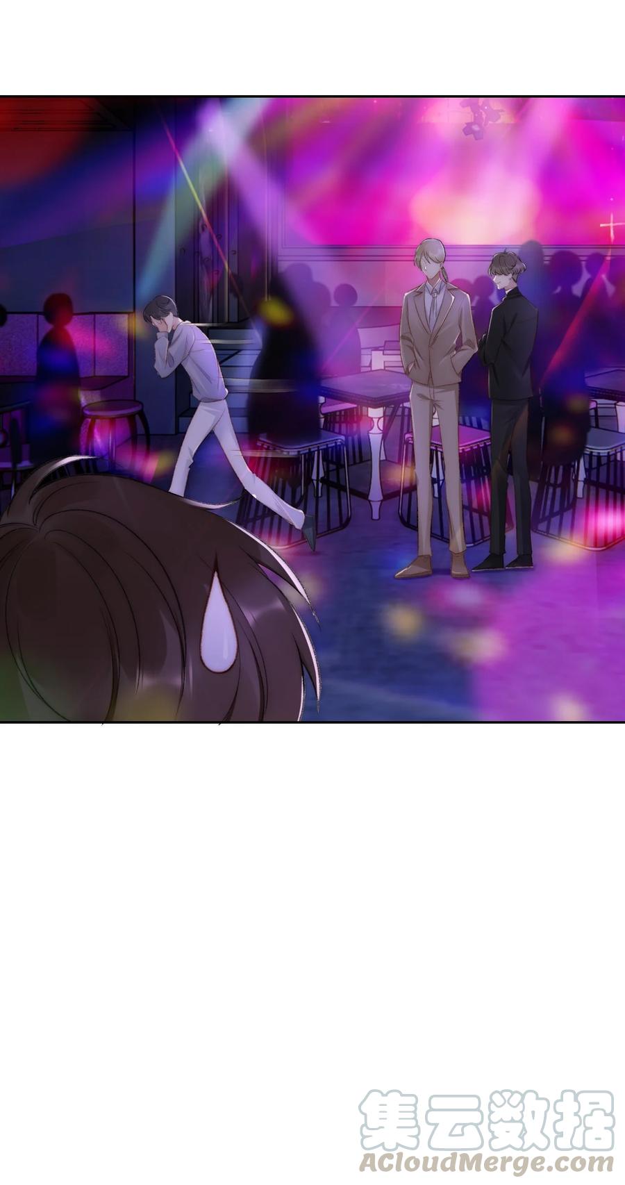 ta sinh con cho tổng tài chapter 21 29