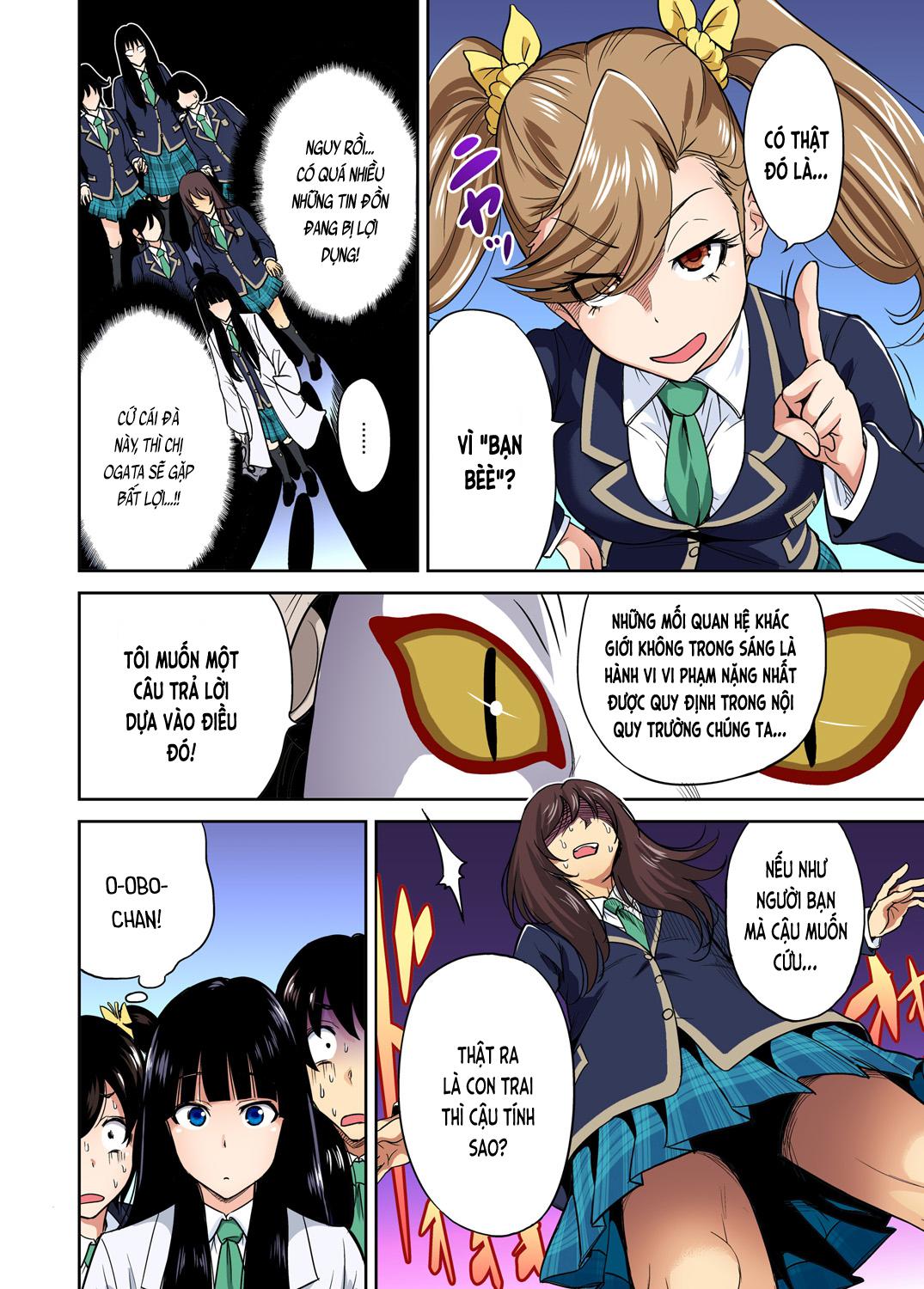 oretoku shuugakuryokou chapter 12 6