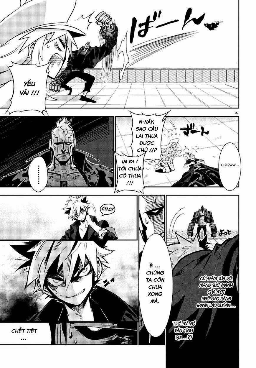 guren 5 chapter 1 44