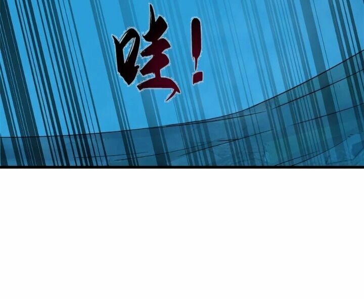 độc bộ thiên hạ: đặc công thần y chapter 231 30