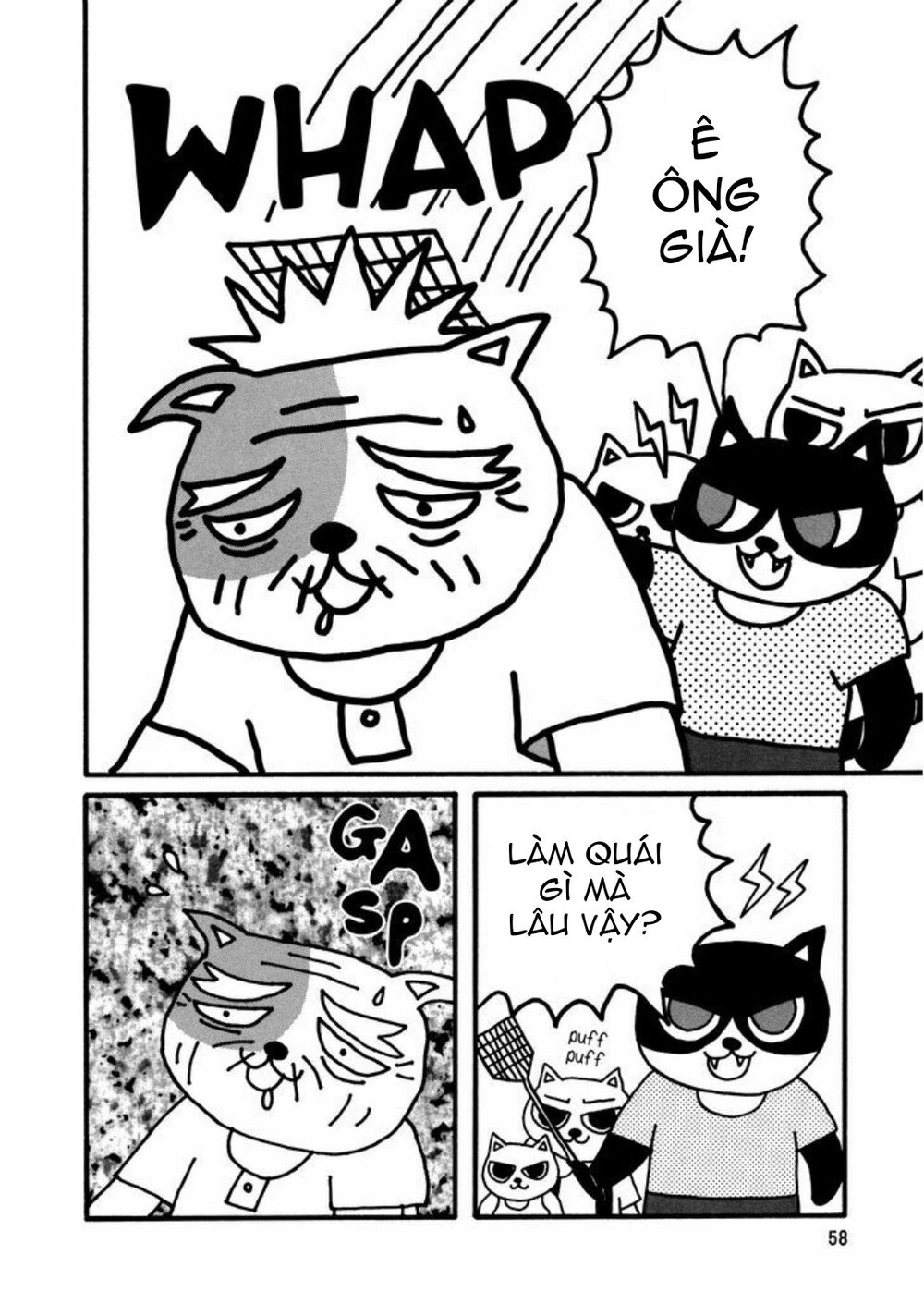 nekojiru udon chapter 5 8