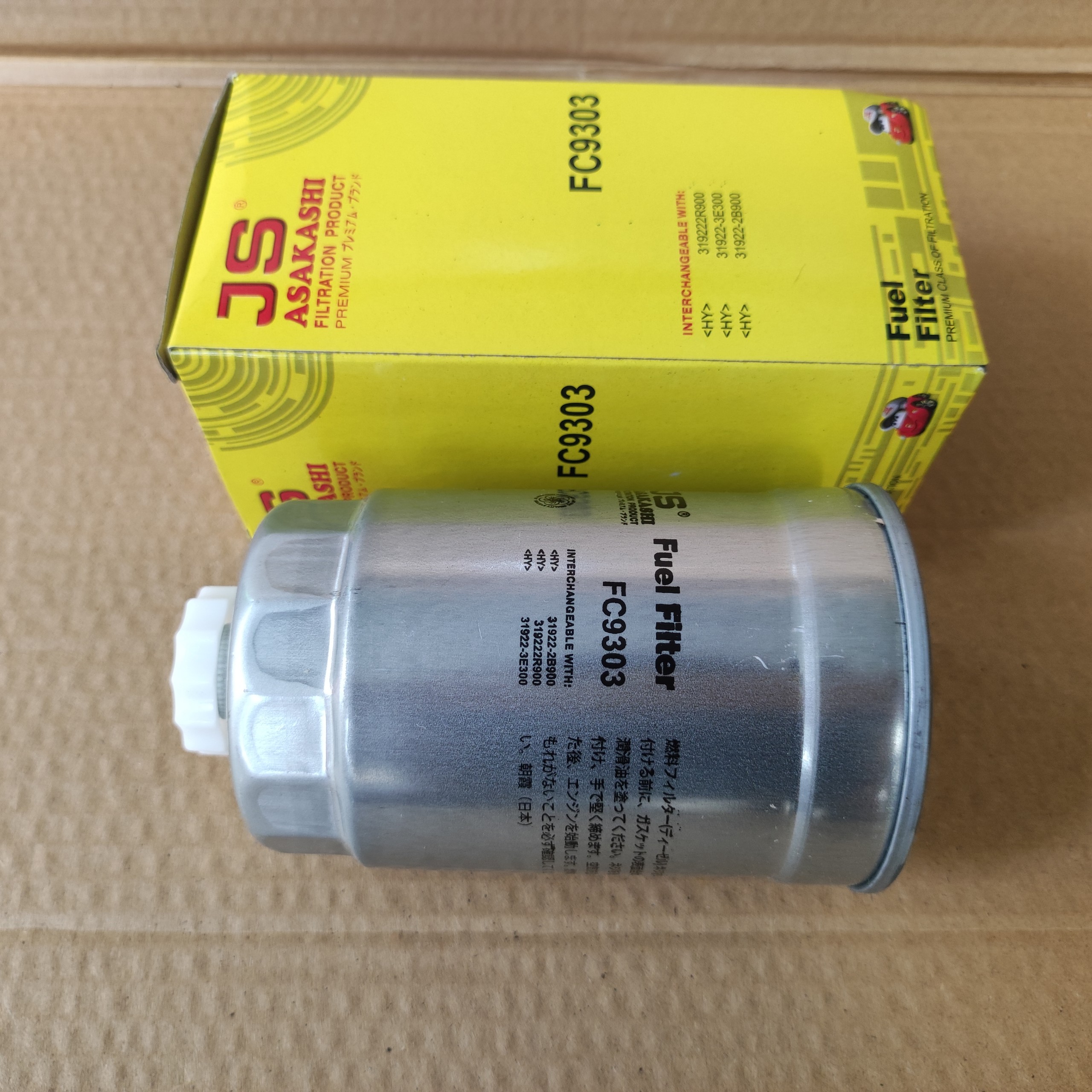 Lọc dầu Diesel Hyundai Santafe 2005-2019 - FC9303