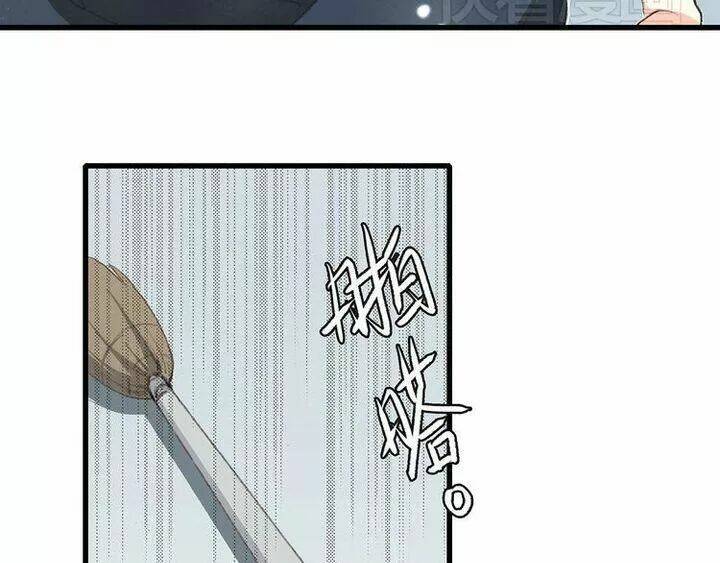 con tim rung động 3 chapter 4 99