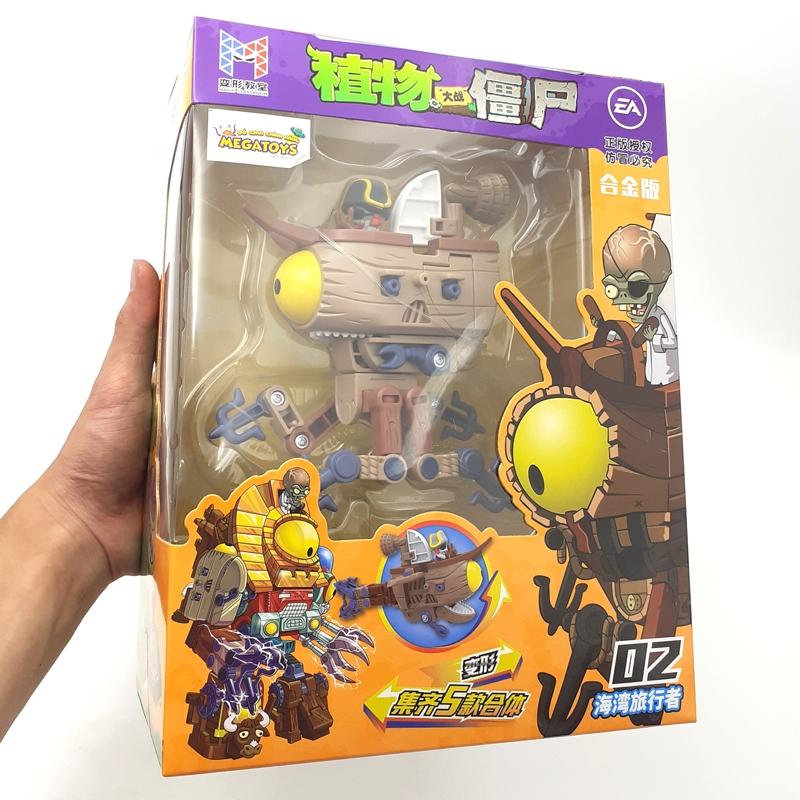 Đồ Chơi Sưu Tầm Plants vs Zombies 1 2602 - Zombot Plank Walker