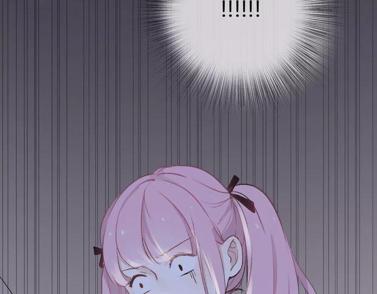 cuộc chiến tình yêu chapter 16 12