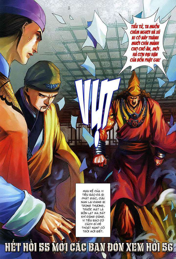 lộc đỉnh kí chapter 55 31