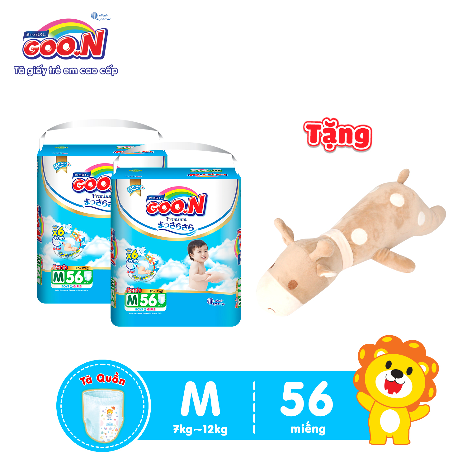 Combo 2 bịch tã quần Goo.N Premium gói cực đại size M56 (56 miếng) + Tặng 1 thú bông con hươu